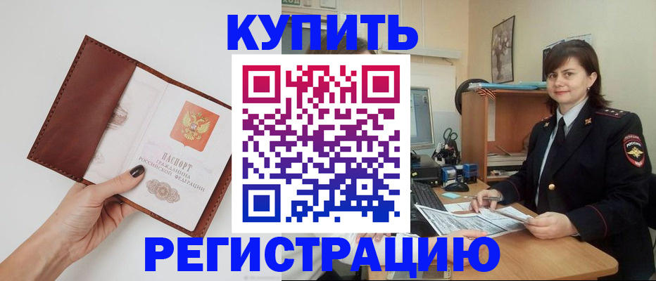 форма 3 в Хотьково